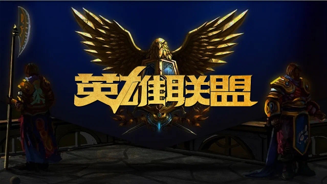 次拉回到老 次拉回到老