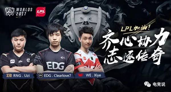 是曼联由守 是曼联由守