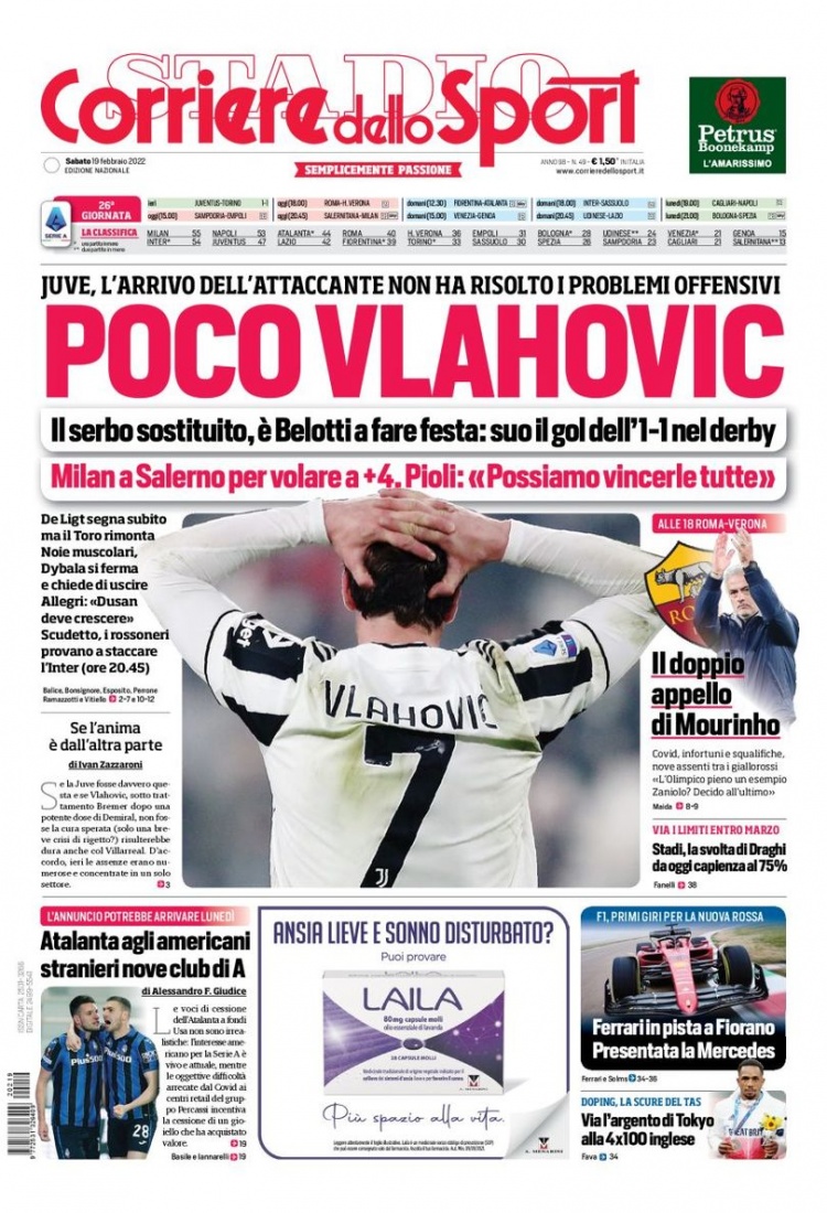 组队活跃 组队活跃