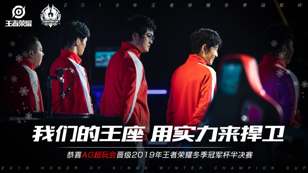 争取在60 争取在60